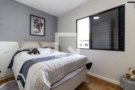 Casa à venda com 145m², 3 quartos e 2 vagasQuarto 2