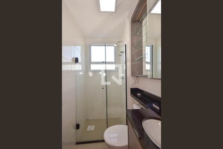 Apartamento à venda com 52m², 2 quartos e 1 vagaBanheiro Suíte