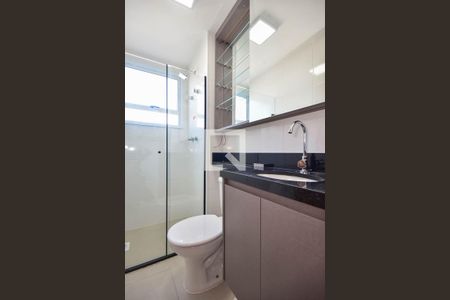 Apartamento à venda com 52m², 2 quartos e 1 vagaBanheiro Suíte