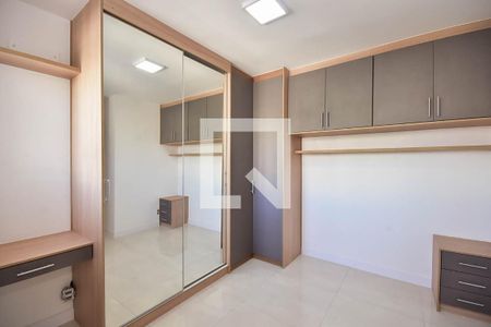 Apartamento à venda com 52m², 2 quartos e 1 vagaSuíte