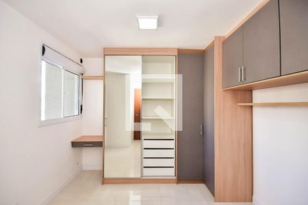 Apartamento à venda com 52m², 2 quartos e 1 vagaSuíte