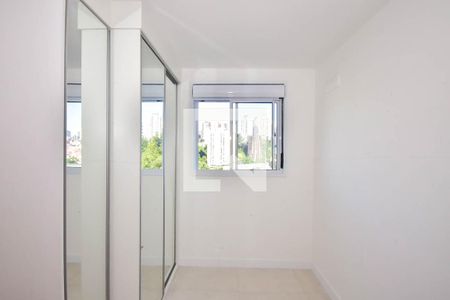 Apartamento à venda com 52m², 2 quartos e 1 vagaQuarto