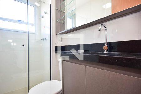 Apartamento à venda com 52m², 2 quartos e 1 vagaBanheiro Suíte