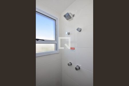 Apartamento à venda com 52m², 2 quartos e 1 vagaChuveiro do Banheiro da Suíte