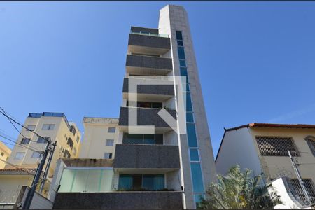 Apartamento à venda com 240m², 5 quartos e 2 vagasFachada