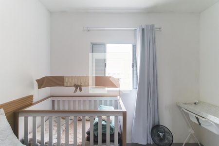 Quarto 1 de casa de condomínio para alugar com 2 quartos, 50m² em Vila Sao Paulo, Mogi das Cruzes