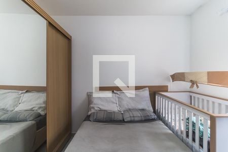 Quarto 1 de casa de condomínio para alugar com 2 quartos, 50m² em Vila Sao Paulo, Mogi das Cruzes