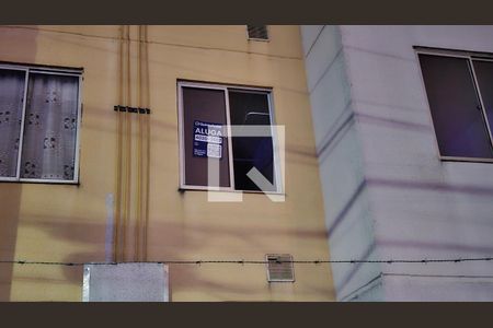 Apartamento à venda com 46m², 2 quartos e 1 vagaPlaca