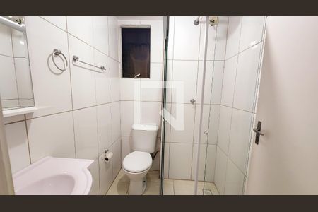 Apartamento à venda com 46m², 2 quartos e 1 vagaBanheiro 