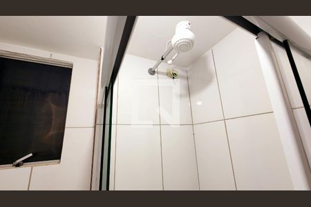Apartamento à venda com 46m², 2 quartos e 1 vagaBanheiro 