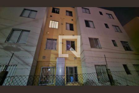 Apartamento à venda com 46m², 2 quartos e 1 vagaFachada