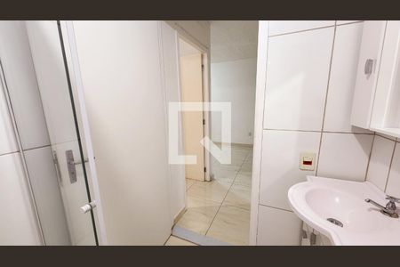 Apartamento à venda com 46m², 2 quartos e 1 vagaBanheiro 