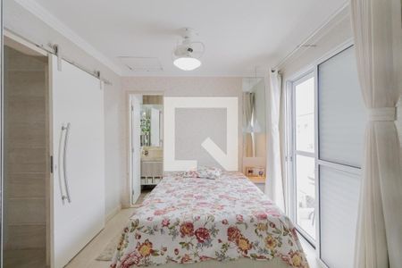 Casa de condomínio à venda com 150m², 3 quartos e 4 vagas Casa de condomínio à venda com 150m², 3 quartos e 4 vagasSuíte 2