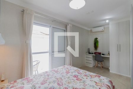 Casa de condomínio à venda com 150m², 3 quartos e 4 vagas Casa de condomínio à venda com 150m², 3 quartos e 4 vagasSuíte 2