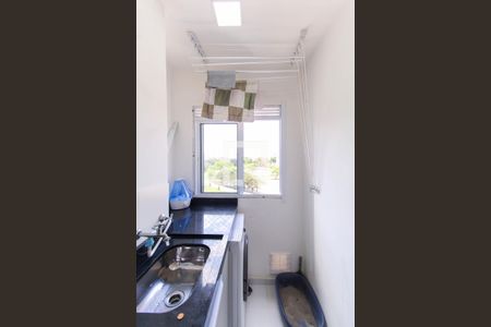 Apartamento à venda com 43m², 2 quartos e 1 vagaÁrea de Serviço