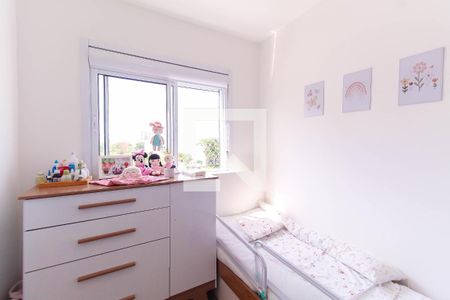 Apartamento à venda com 43m², 2 quartos e 1 vagaQuarto 2