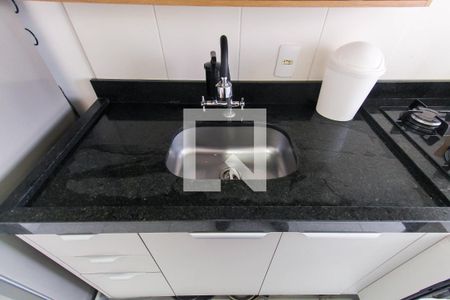 Apartamento à venda com 43m², 2 quartos e 1 vagaCozinha