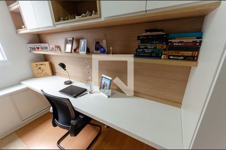 Apartamento à venda com 44m², 2 quartos e 1 vaga Apartamento à venda com 44m², 2 quartos e 1 vagaQuarto 1