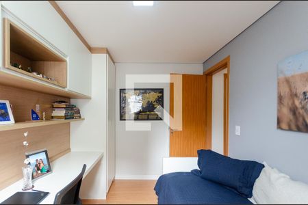 Apartamento à venda com 44m², 2 quartos e 1 vaga Apartamento à venda com 44m², 2 quartos e 1 vagaQuarto 1