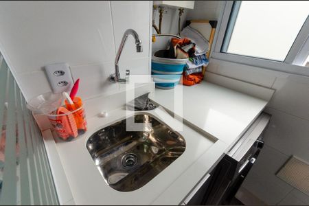 Apartamento à venda com 44m², 2 quartos e 1 vaga Apartamento à venda com 44m², 2 quartos e 1 vagaÁrea de Serviço
