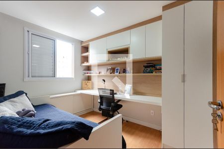 Apartamento à venda com 44m², 2 quartos e 1 vaga Apartamento à venda com 44m², 2 quartos e 1 vagaQuarto 1