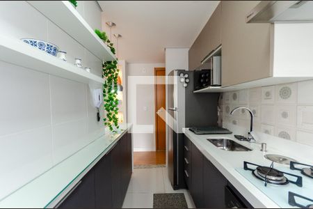 Apartamento à venda com 44m², 2 quartos e 1 vaga Apartamento à venda com 44m², 2 quartos e 1 vagaCozinha