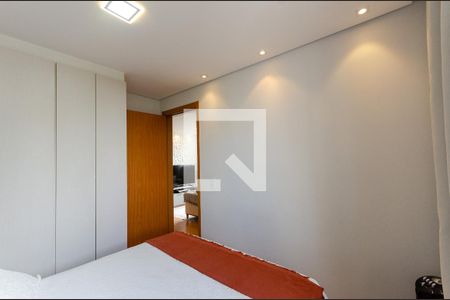 Apartamento à venda com 44m², 2 quartos e 1 vaga Apartamento à venda com 44m², 2 quartos e 1 vagaQuarto 2