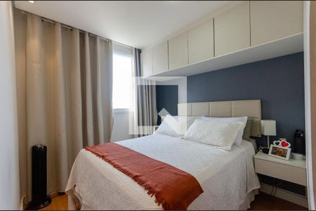 Apartamento à venda com 44m², 2 quartos e 1 vaga Apartamento à venda com 44m², 2 quartos e 1 vagaQuarto 2