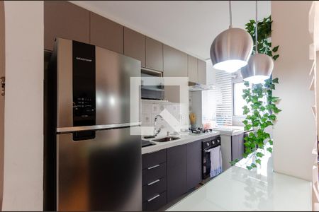 Apartamento à venda com 44m², 2 quartos e 1 vaga Apartamento à venda com 44m², 2 quartos e 1 vagaCozinha
