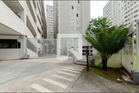 Apartamento à venda com 44m², 2 quartos e 1 vaga Apartamento à venda com 44m², 2 quartos e 1 vagaÁrea comum