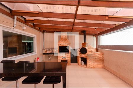 Apartamento à venda com 44m², 2 quartos e 1 vaga Apartamento à venda com 44m², 2 quartos e 1 vagaSalão de Festas