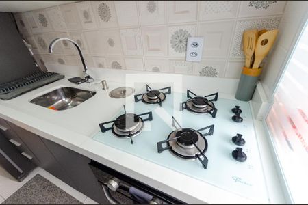Apartamento à venda com 44m², 2 quartos e 1 vaga Apartamento à venda com 44m², 2 quartos e 1 vagaCozinha