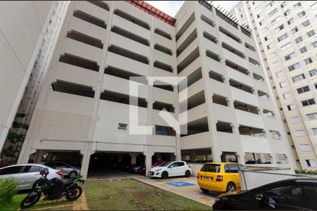 Apartamento à venda com 44m², 2 quartos e 1 vaga Apartamento à venda com 44m², 2 quartos e 1 vagaGaragem