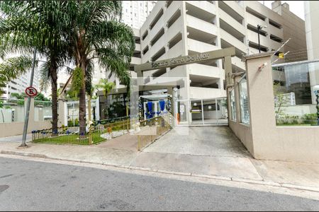 Apartamento à venda com 44m², 2 quartos e 1 vaga Apartamento à venda com 44m², 2 quartos e 1 vagaFachada