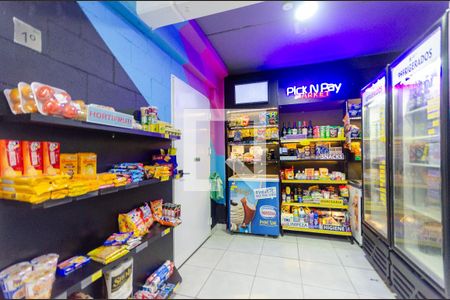Apartamento à venda com 44m², 2 quartos e 1 vaga Apartamento à venda com 44m², 2 quartos e 1 vagaMercado