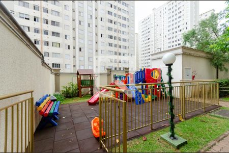 Apartamento à venda com 44m², 2 quartos e 1 vaga Apartamento à venda com 44m², 2 quartos e 1 vagaPlayground