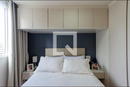 Apartamento à venda com 44m², 2 quartos e 1 vaga Apartamento à venda com 44m², 2 quartos e 1 vagaQuarto 2