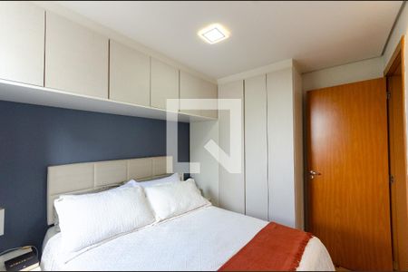 Apartamento à venda com 44m², 2 quartos e 1 vaga Apartamento à venda com 44m², 2 quartos e 1 vagaQuarto 2