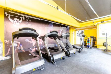 Apartamento à venda com 44m², 2 quartos e 1 vaga Apartamento à venda com 44m², 2 quartos e 1 vagaAcademia