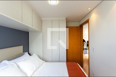 Apartamento à venda com 44m², 2 quartos e 1 vaga Apartamento à venda com 44m², 2 quartos e 1 vagaQuarto 2