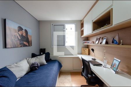 Apartamento à venda com 44m², 2 quartos e 1 vaga Apartamento à venda com 44m², 2 quartos e 1 vagaQuarto 1