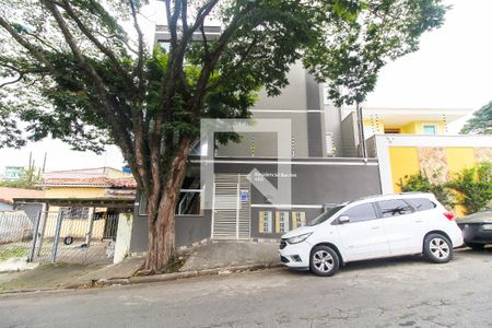 Apartamento à venda com 55m², 2 quartos e sem vagaFachada 