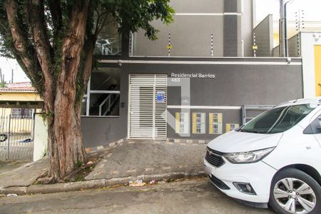 Apartamento à venda com 55m², 2 quartos e sem vagaFachada 
