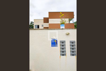 Apartamento para alugar com 60m², 2 quartos e sem vaga Apartamento para alugar com 60m², 2 quartos e sem vagaplaquinha BJAW-512