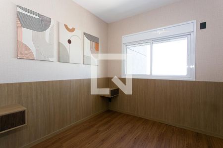 Apartamento à venda com 66m², 2 quartos e 1 vagaSuíte