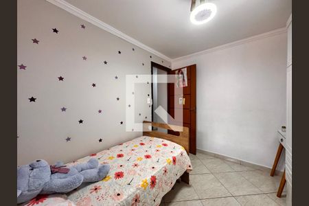 Casa à venda com 140m², 2 quartos e 1 vagaQuarto 1