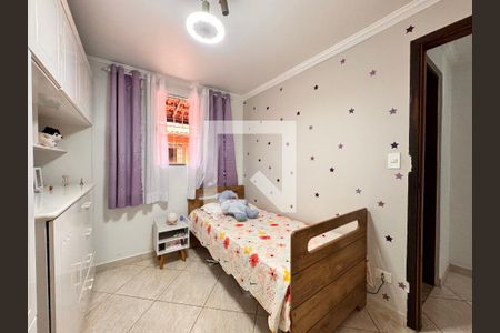 Casa à venda com 140m², 2 quartos e 1 vagaQuarto 1