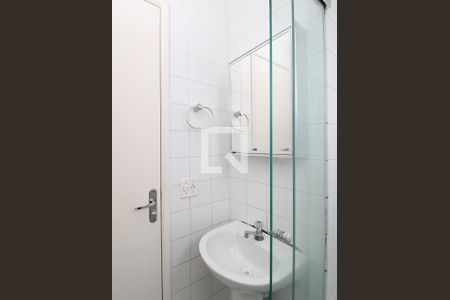 Apartamento para alugar com 59m², 2 quartos e 1 vagaBanheiro