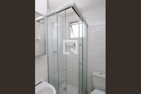 Apartamento para alugar com 59m², 2 quartos e 1 vagaBanheiro