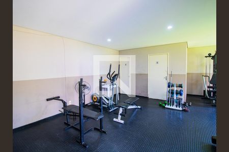 Apartamento para alugar com 59m², 2 quartos e 1 vagaÁrea comum - Academia